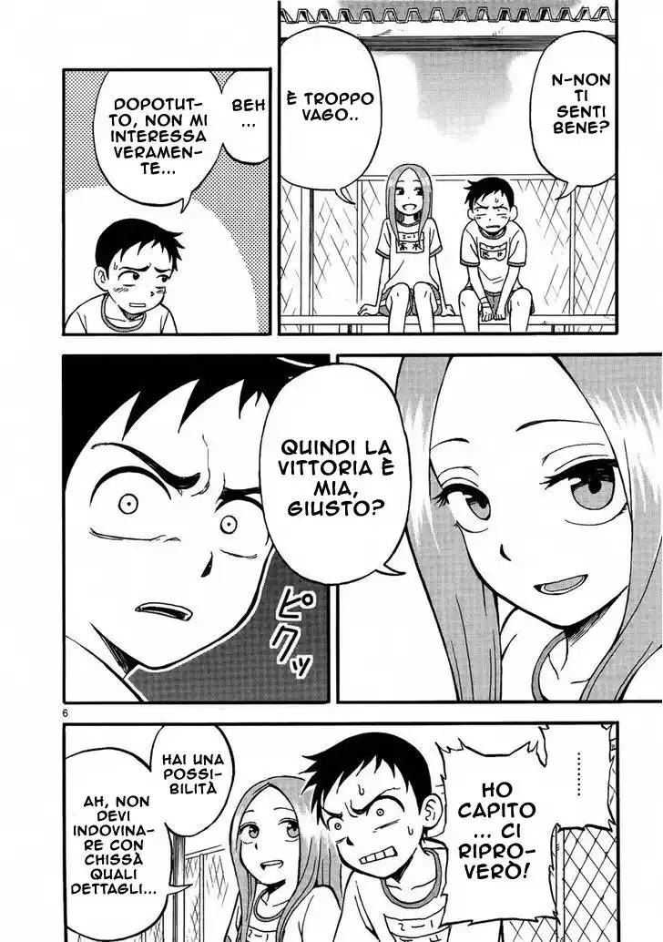 Karakai Jouzu no Takagi-san Capitolo 02 page 7