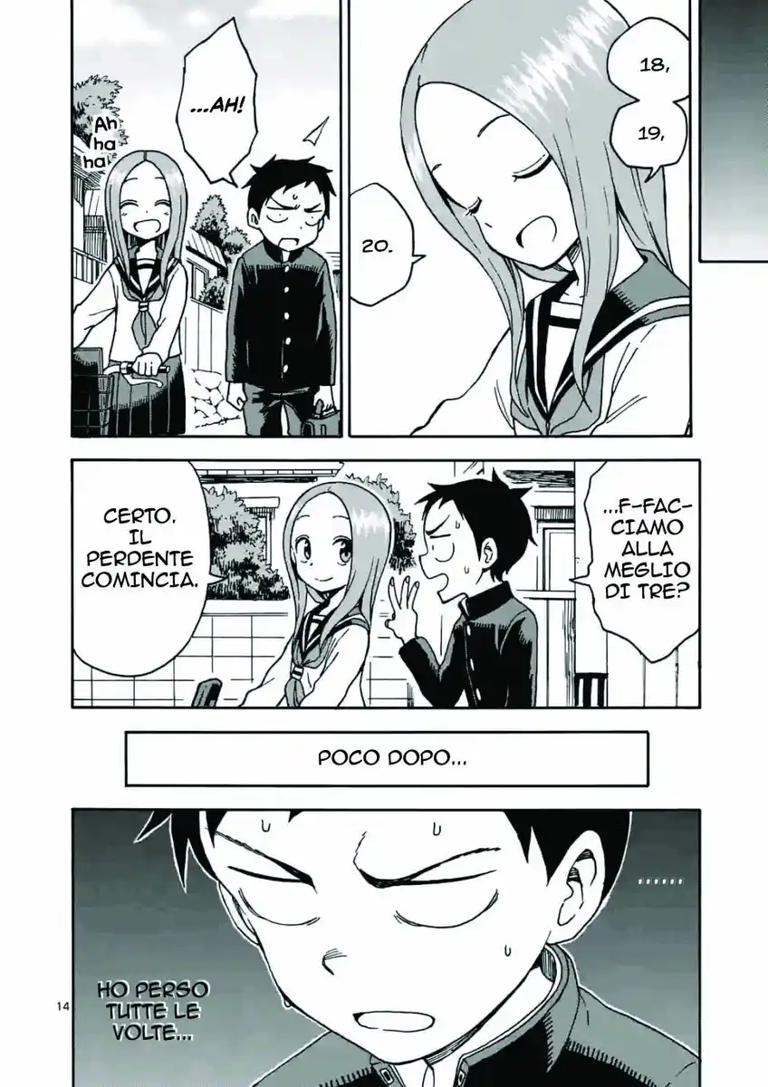 Karakai Jouzu no Takagi-san Capitolo 28.5 page 14