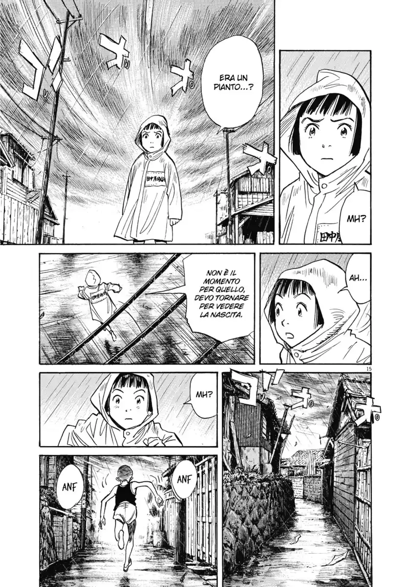 Asadora! Capitolo 01 page 23