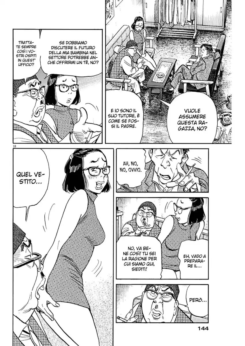 Asadora! Capitolo 32 page 19