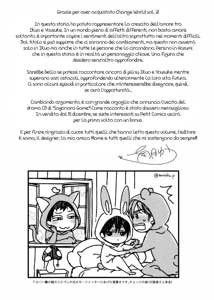 Change World Capitolo 08.5 page 8