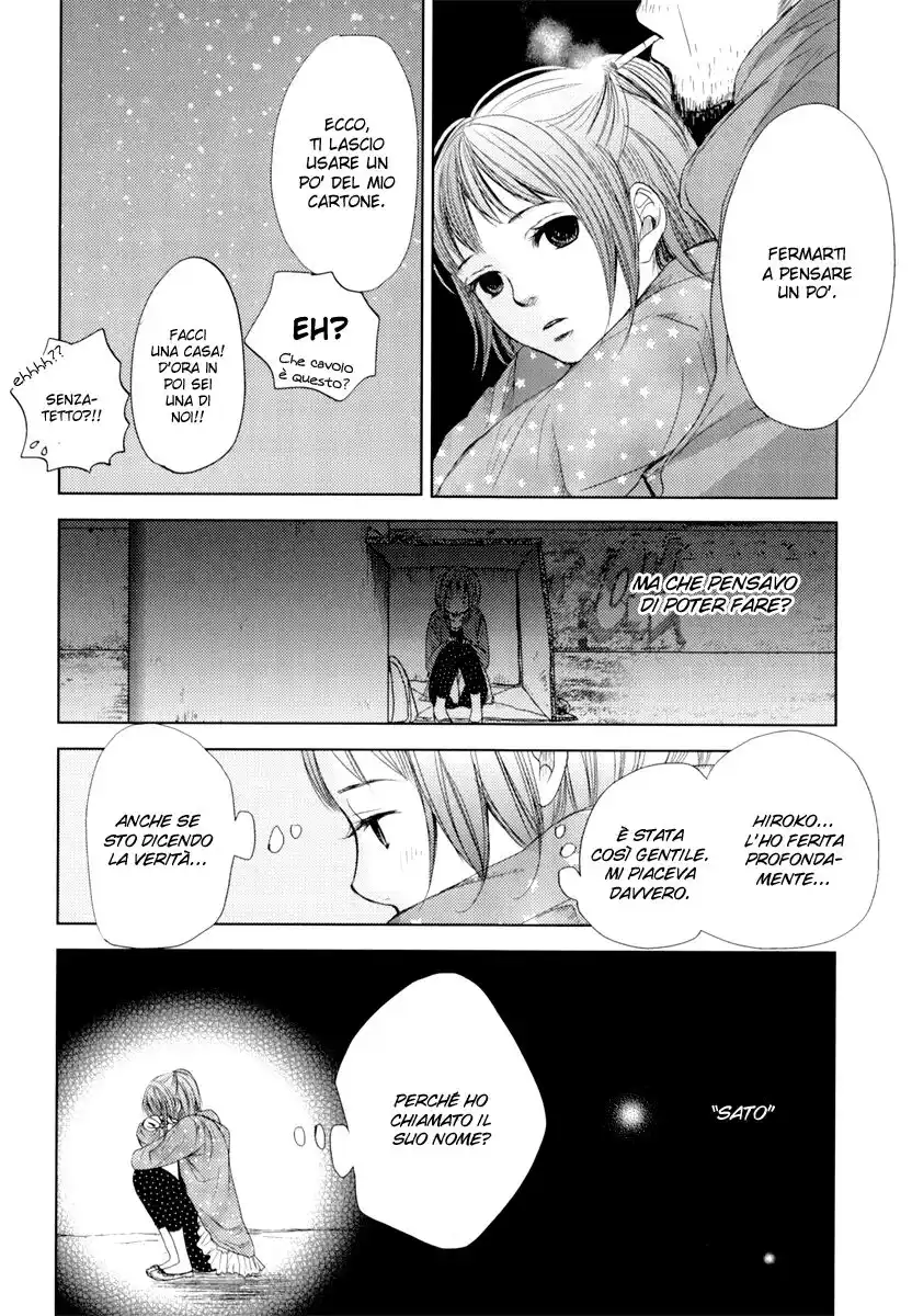 Kimi Koi Limit Capitolo 01 page 20