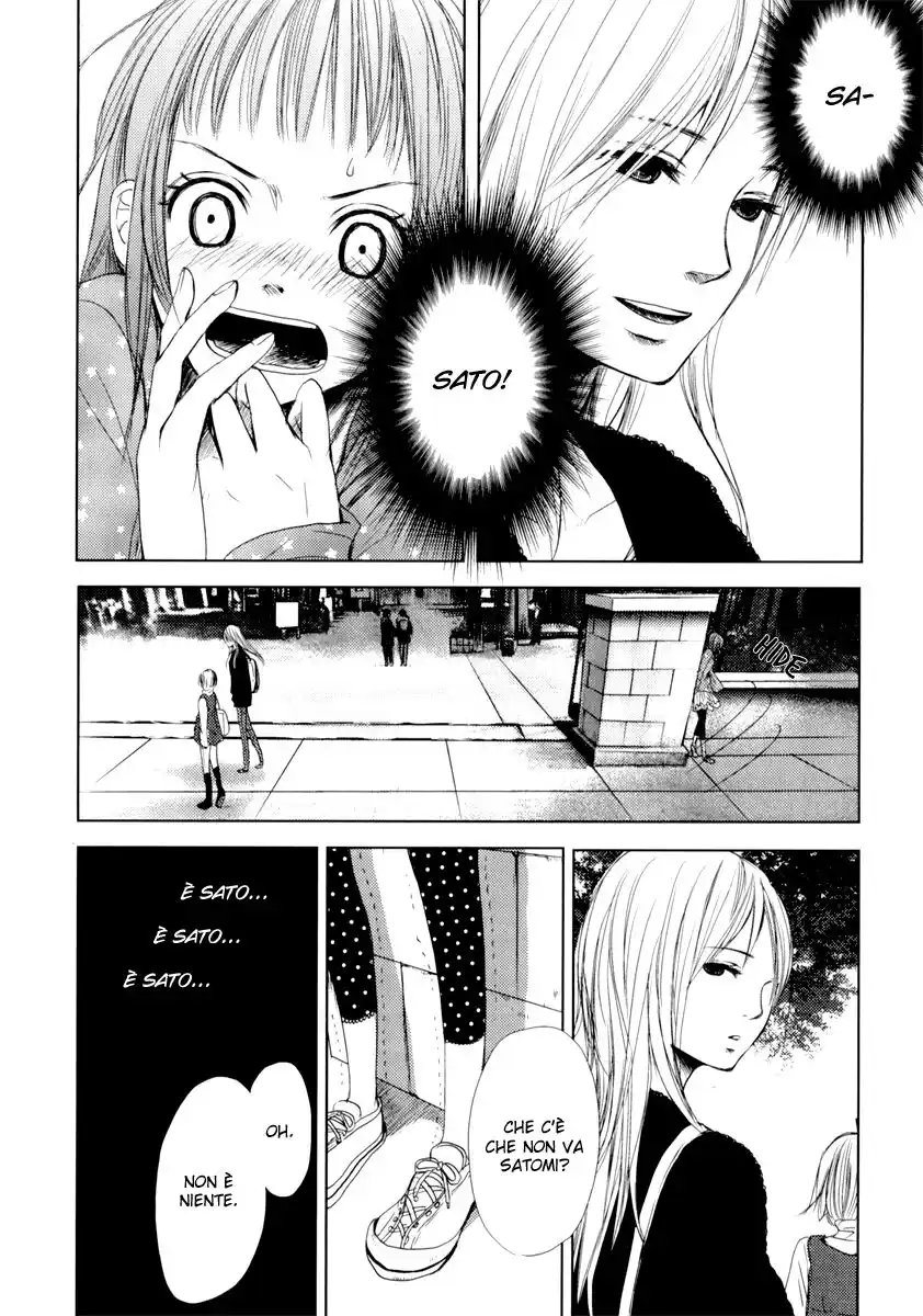 Kimi Koi Limit Capitolo 01 page 23