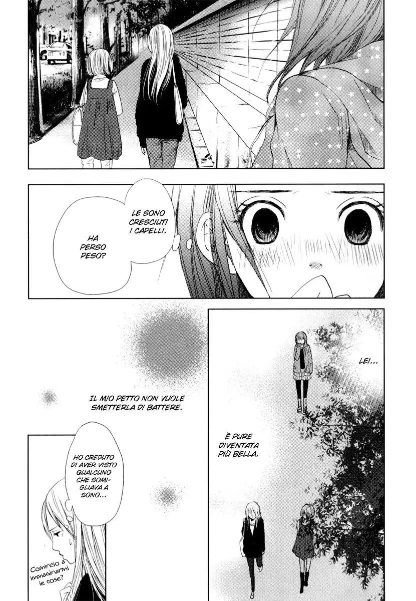 Kimi Koi Limit Capitolo 01 page 24