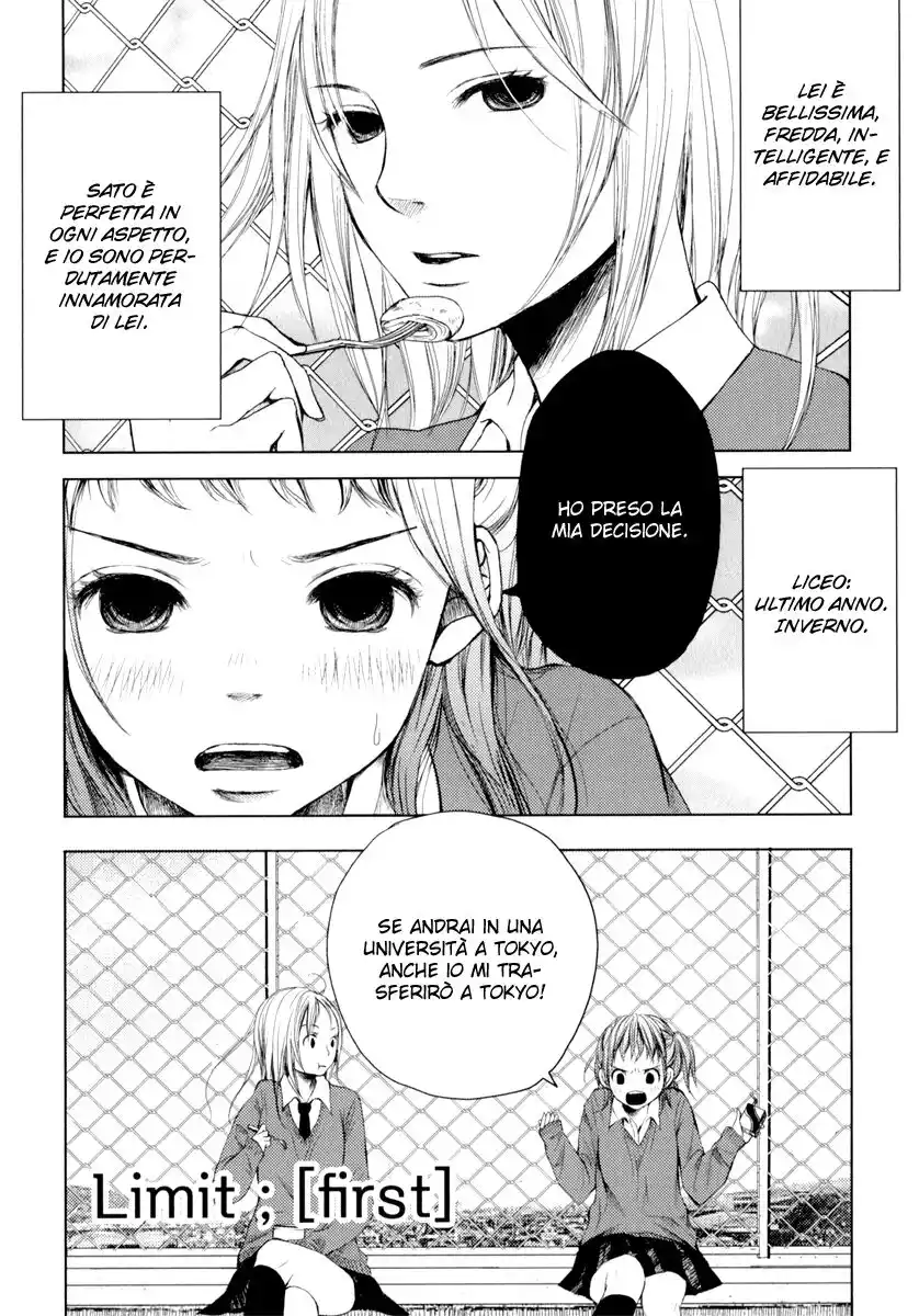 Kimi Koi Limit Capitolo 01 page 7