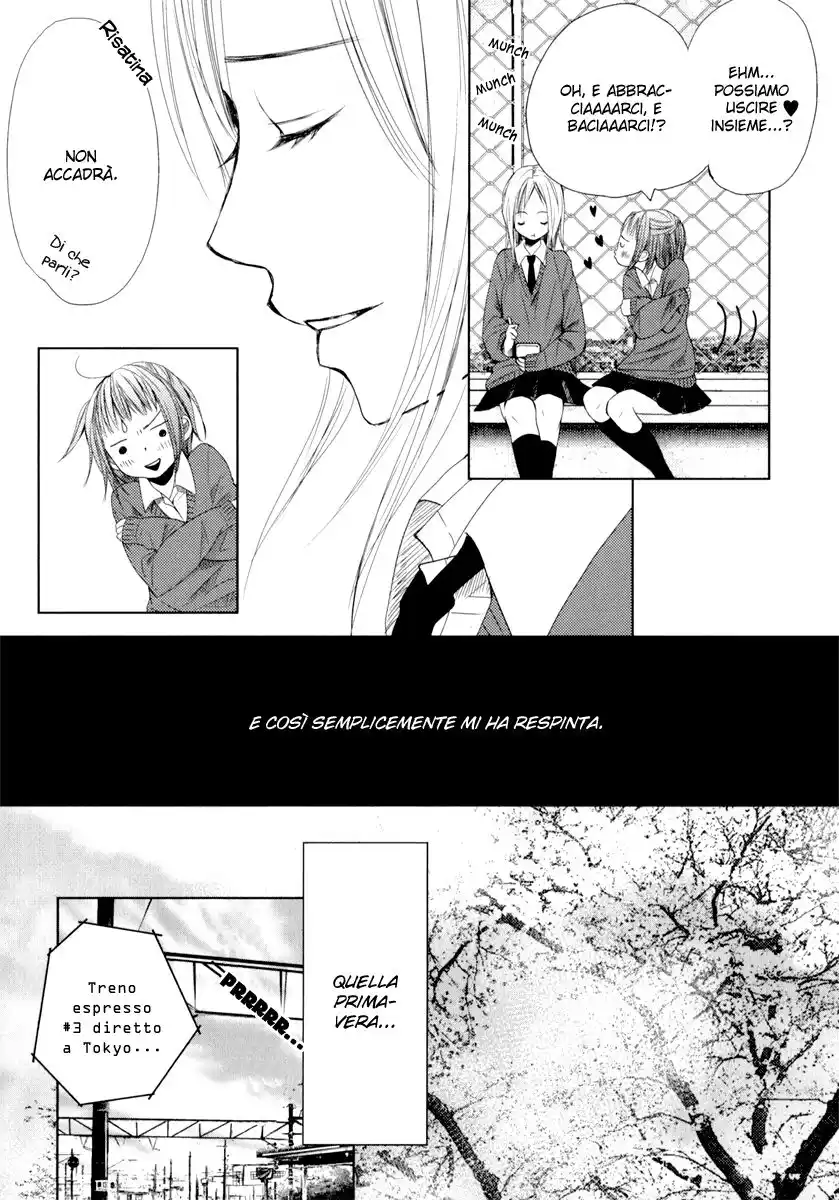 Kimi Koi Limit Capitolo 01 page 9