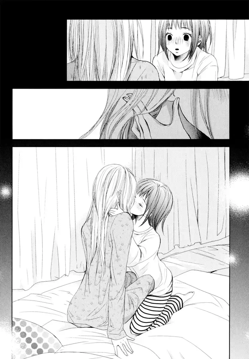 Kimi Koi Limit Capitolo 09 page 7