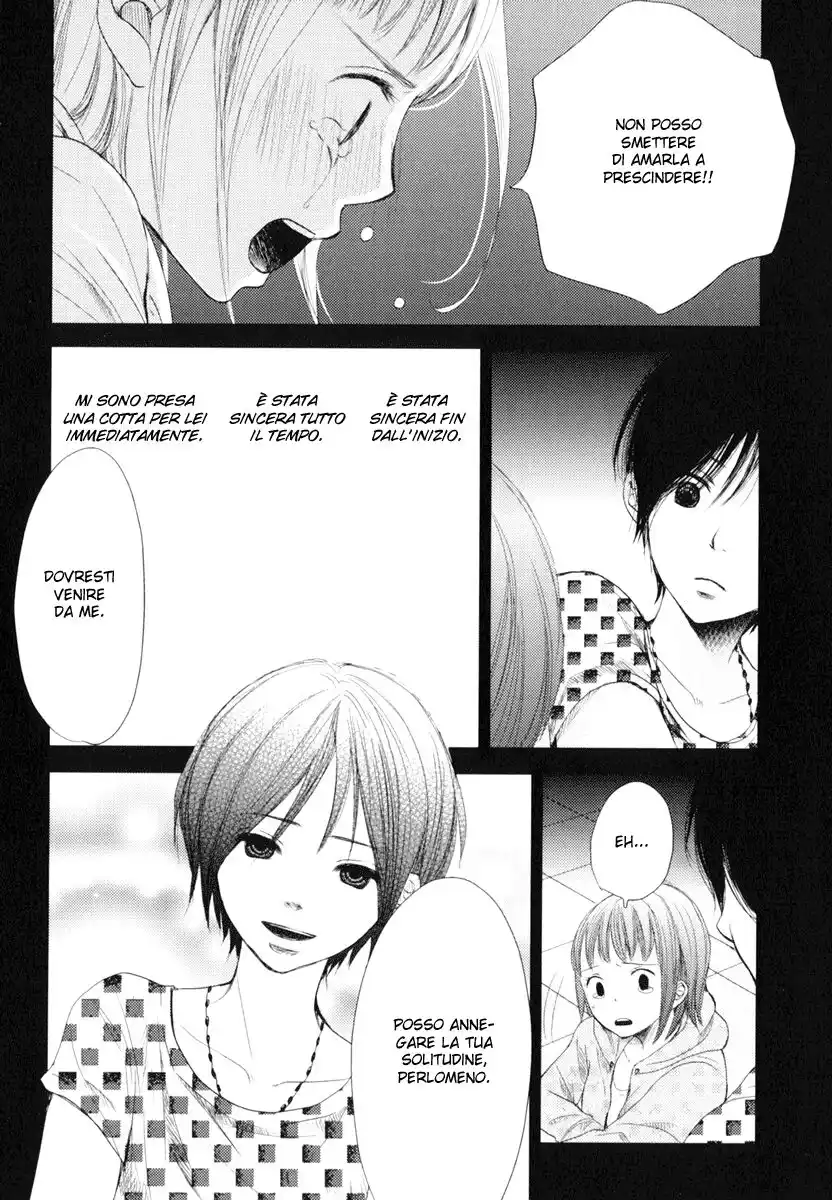 Kimi Koi Limit Capitolo 05 page 15