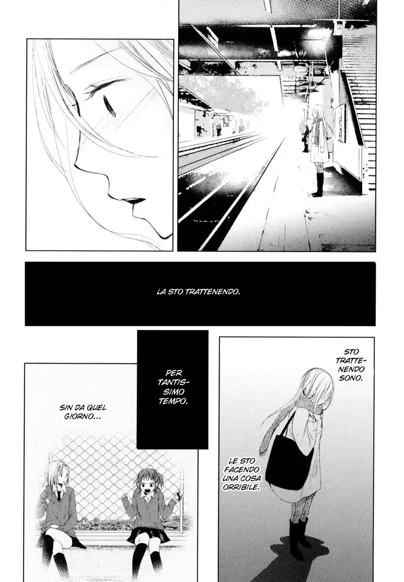 Kimi Koi Limit Capitolo 07 page 9