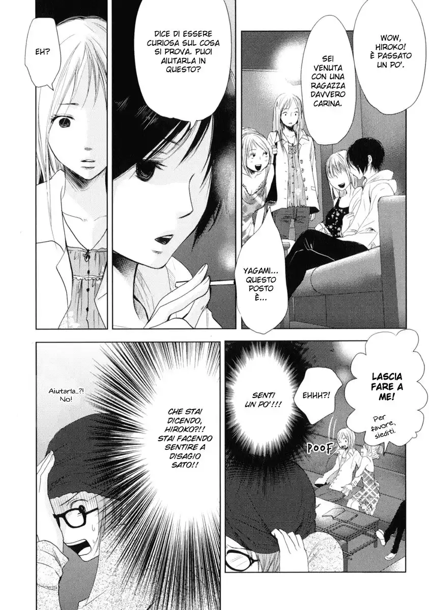 Kimi Koi Limit Capitolo 06 page 12