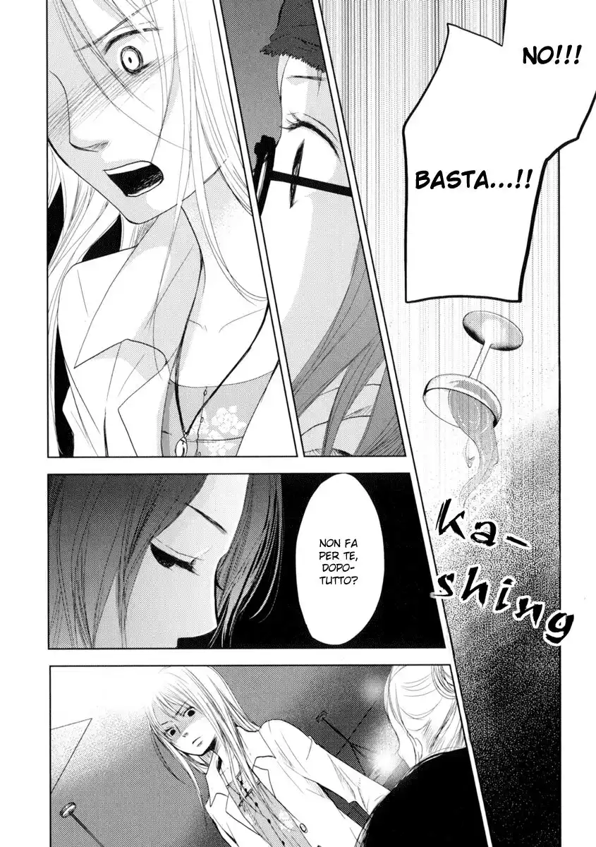 Kimi Koi Limit Capitolo 06 page 14