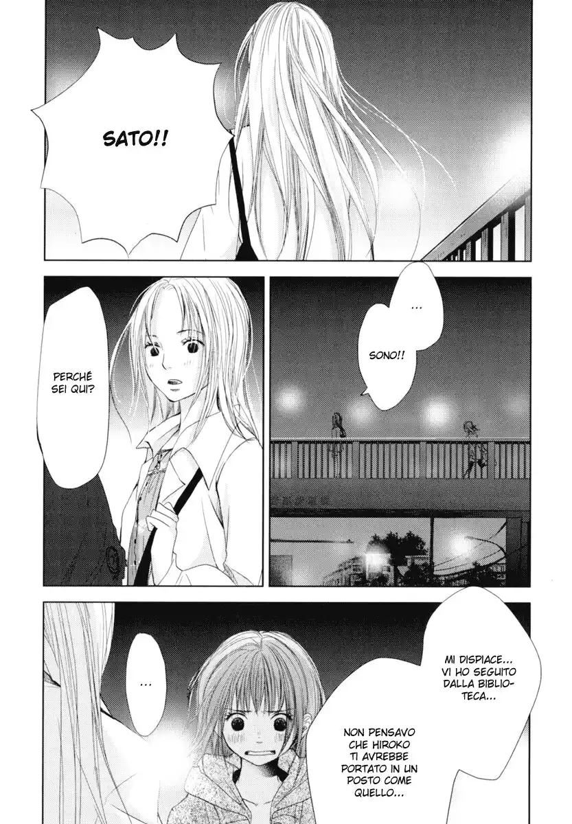 Kimi Koi Limit Capitolo 06 page 17