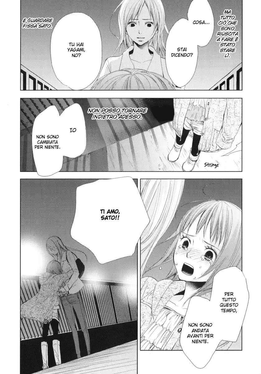 Kimi Koi Limit Capitolo 06 page 20