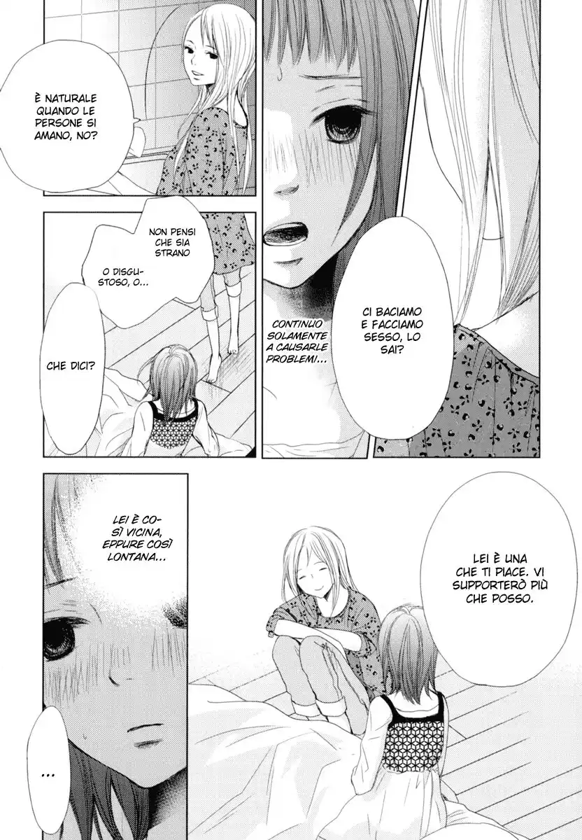 Kimi Koi Limit Capitolo 06 page 7