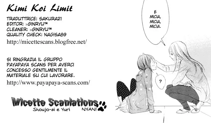 Kimi Koi Limit Capitolo 04 page 1