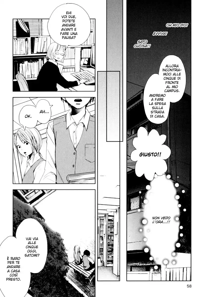 Kimi Koi Limit Capitolo 04 page 7