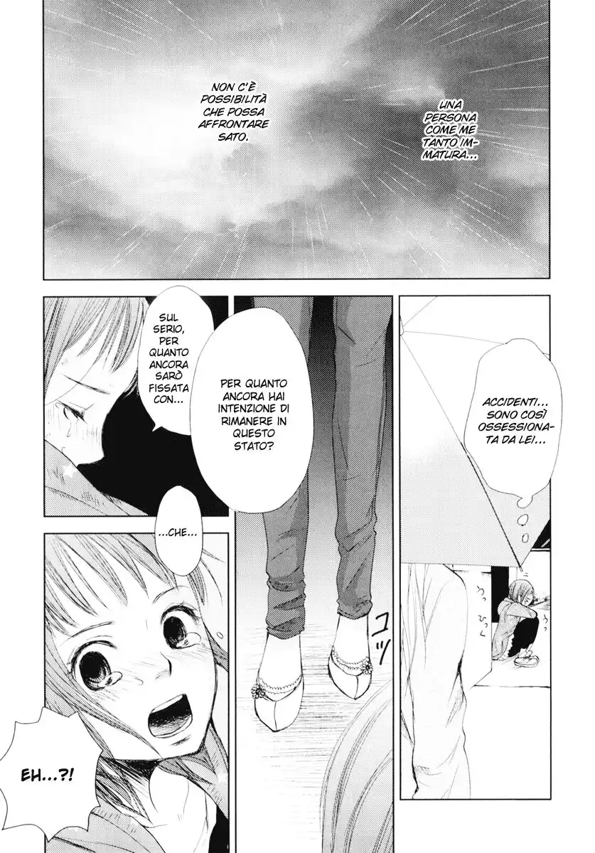 Kimi Koi Limit Capitolo 02 page 10