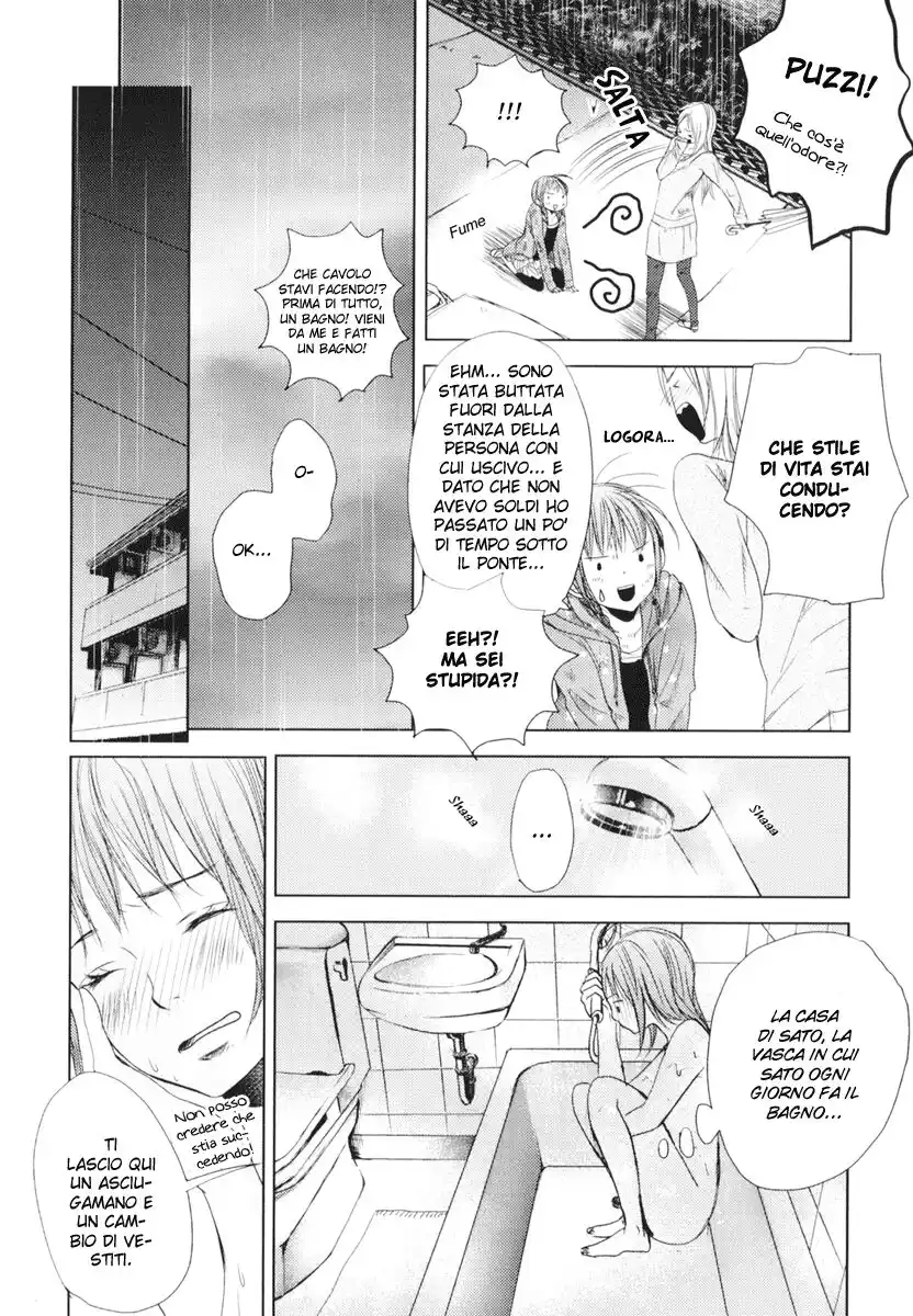 Kimi Koi Limit Capitolo 02 page 13