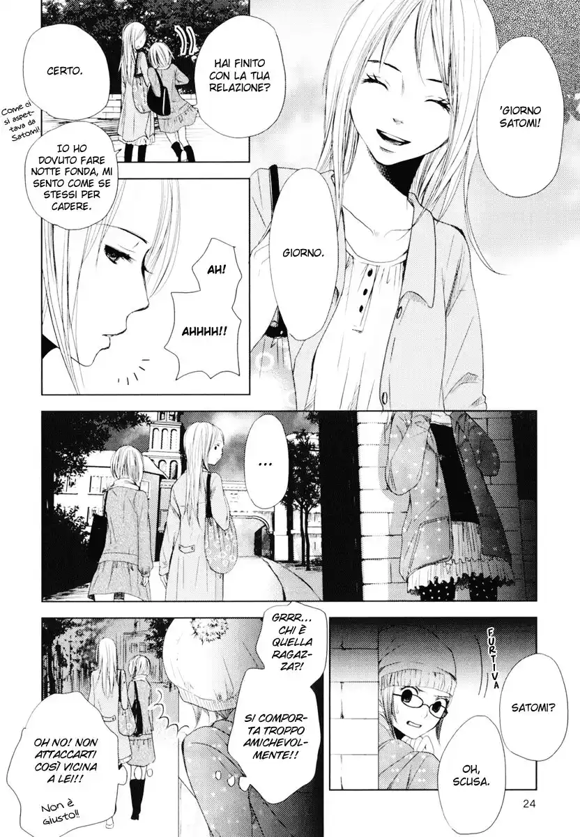 Kimi Koi Limit Capitolo 02 page 5