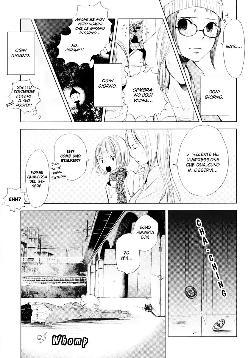 Kimi Koi Limit Capitolo 02 page 6