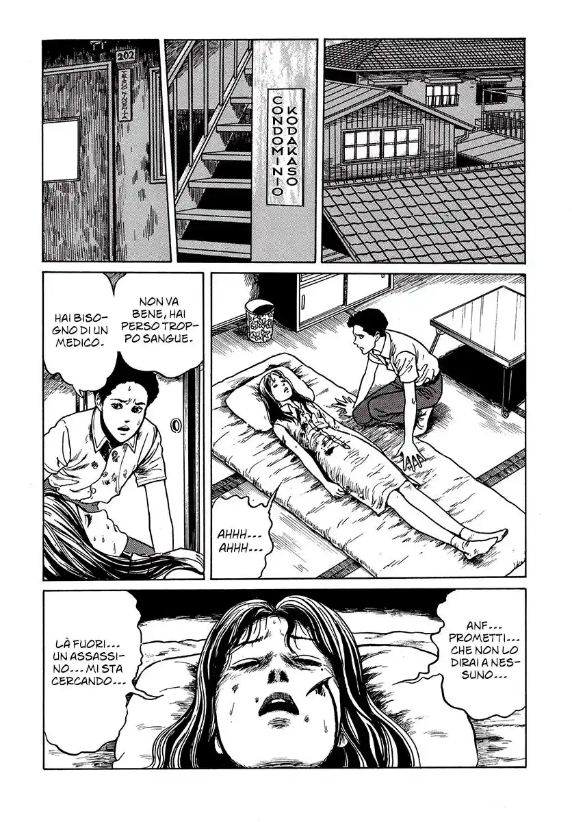 Tomie Capitolo 10 page 6