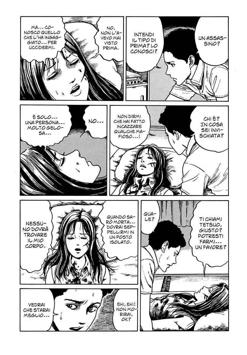 Tomie Capitolo 10 page 7