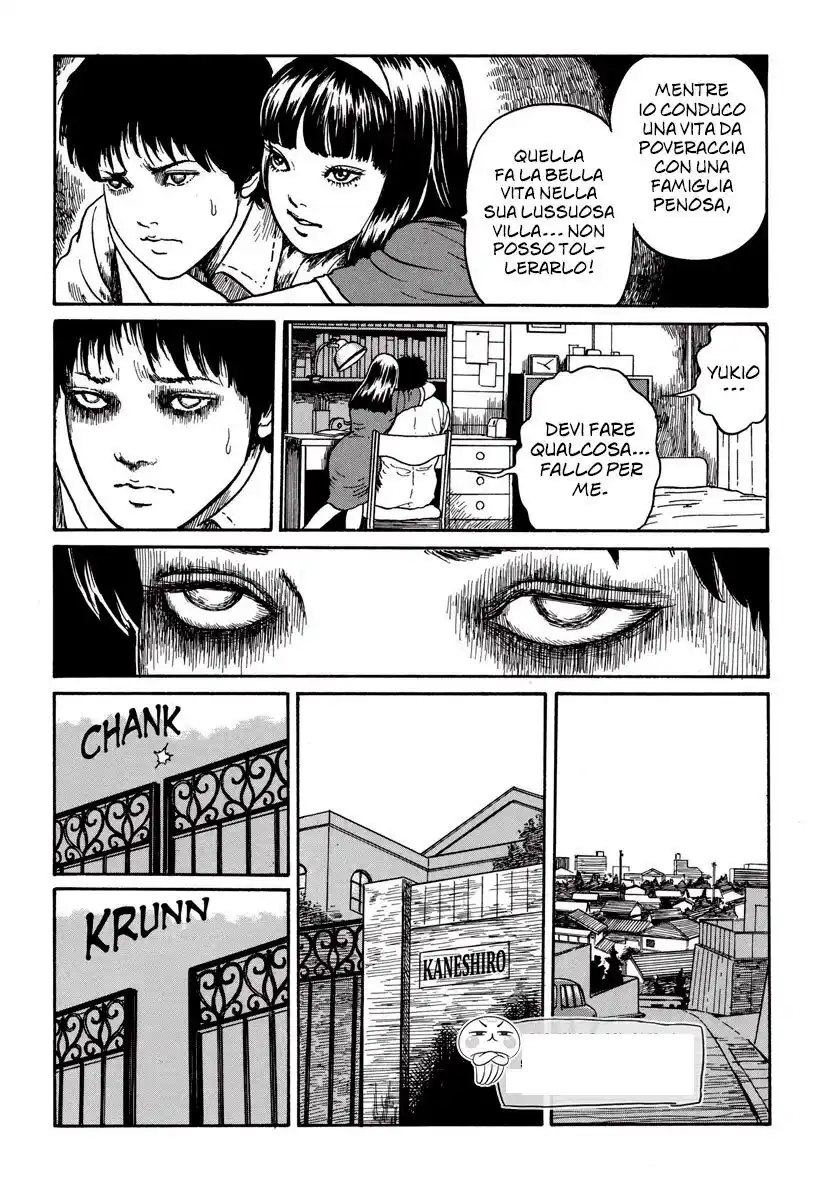 Tomie Capitolo 18 page 20