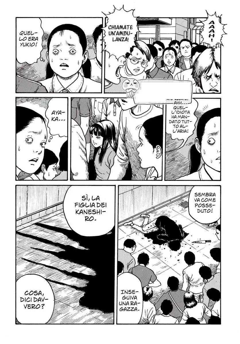 Tomie Capitolo 18 page 24