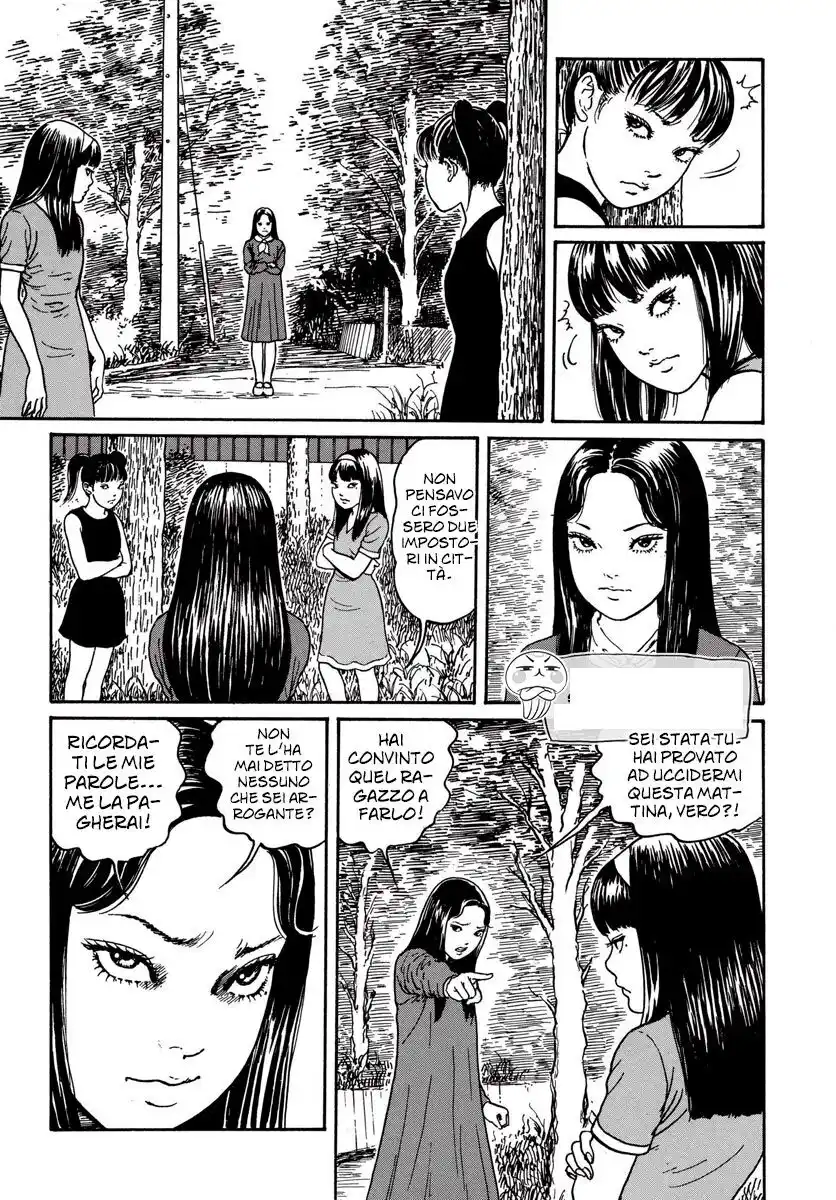 Tomie Capitolo 18 page 26