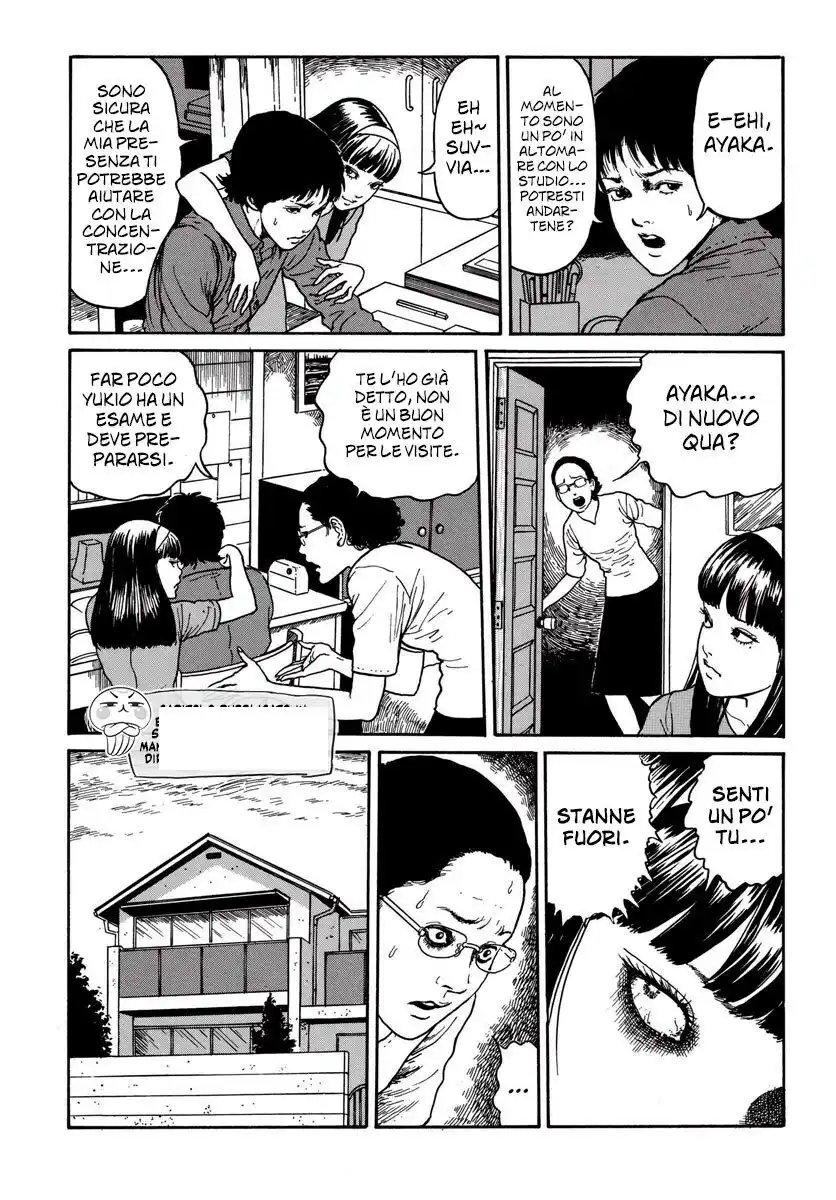 Tomie Capitolo 18 page 5