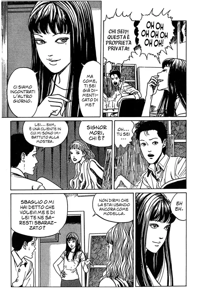 Tomie Capitolo 09 page 12