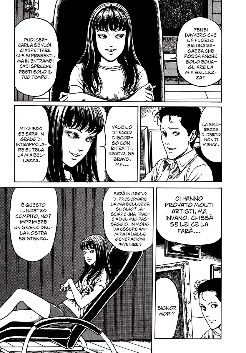 Tomie Capitolo 09 page 16