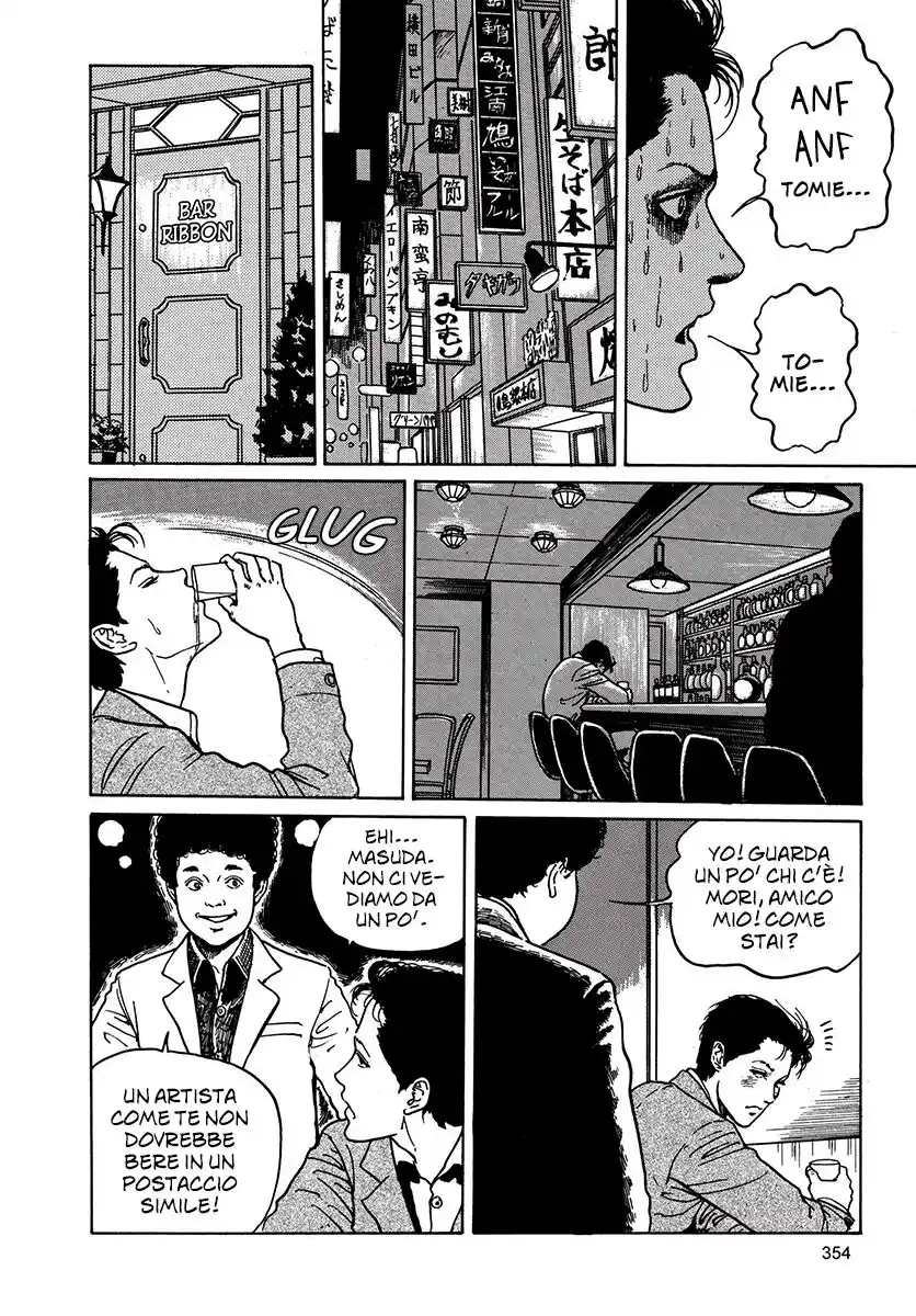 Tomie Capitolo 09 page 23