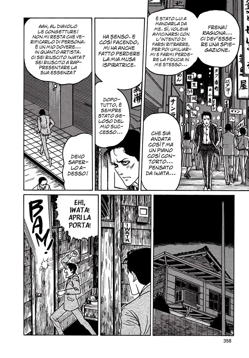 Tomie Capitolo 09 page 27