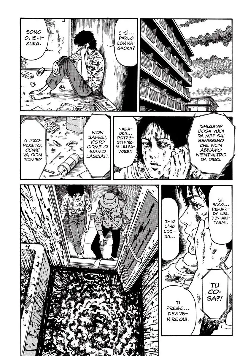 Tomie Capitolo 15 page 5