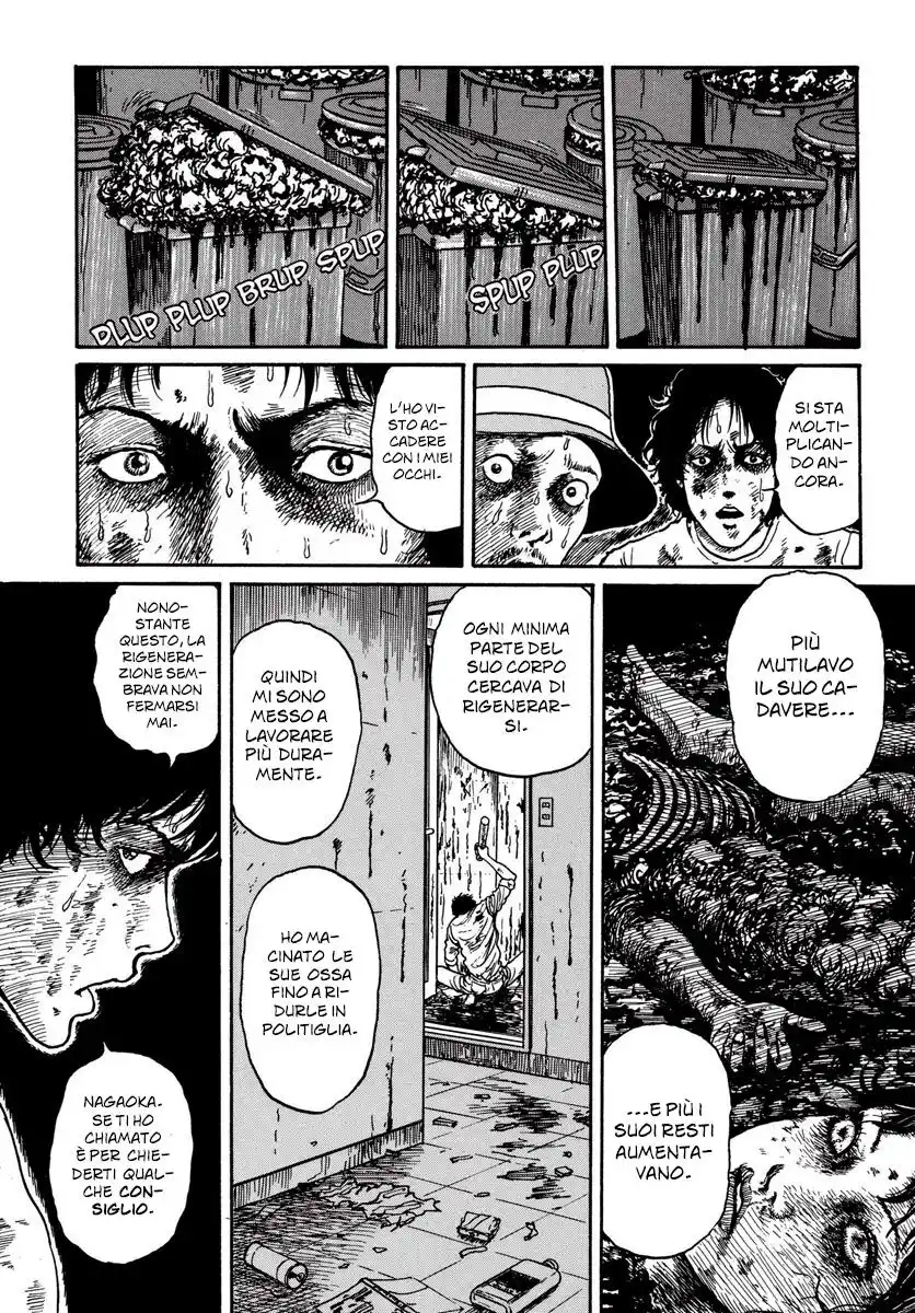 Tomie Capitolo 15 page 9