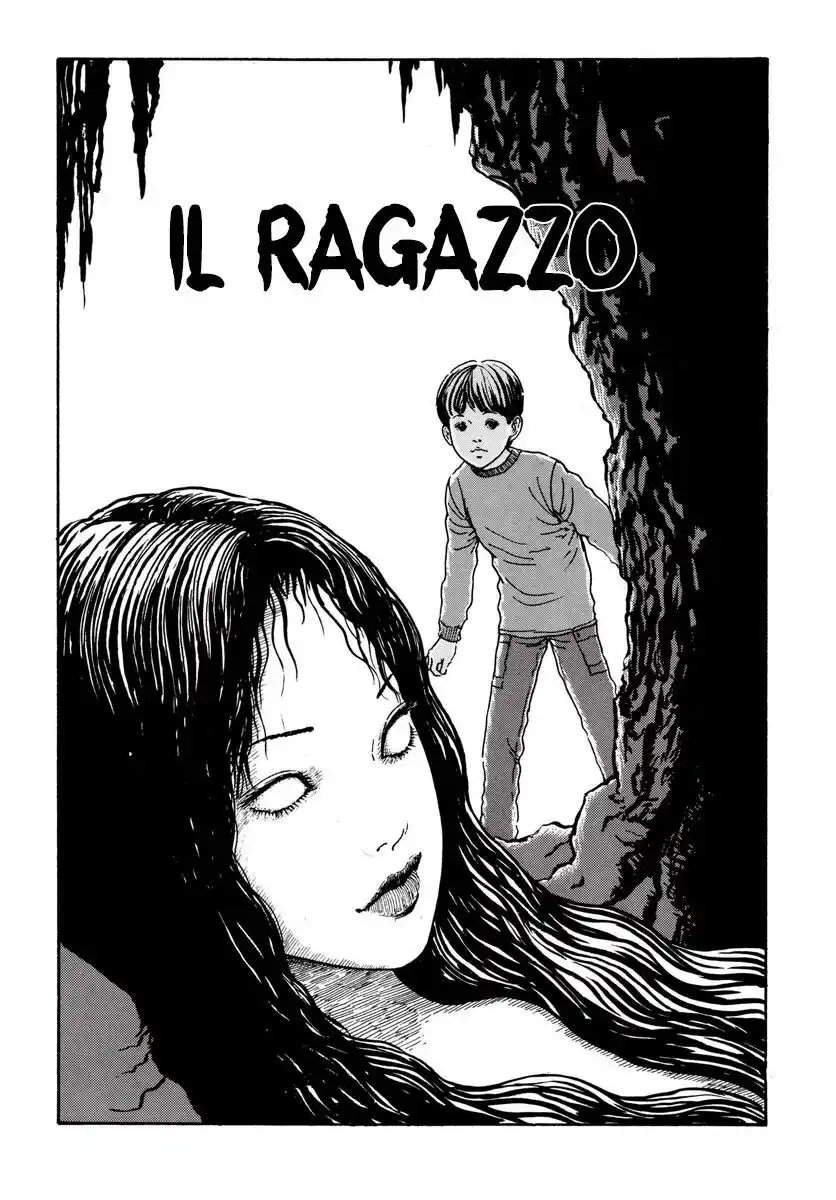 Tomie Capitolo 14 page 2