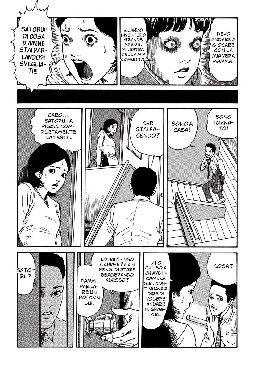 Tomie Capitolo 14 page 22