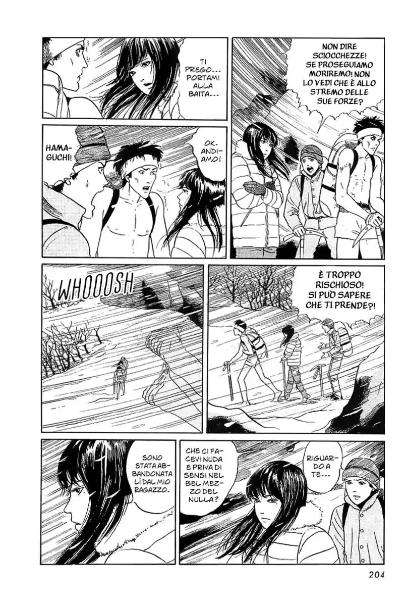 Tomie Capitolo 05 page 13