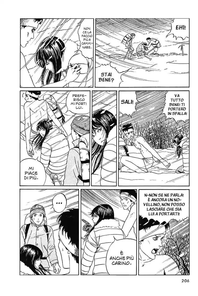 Tomie Capitolo 05 page 15