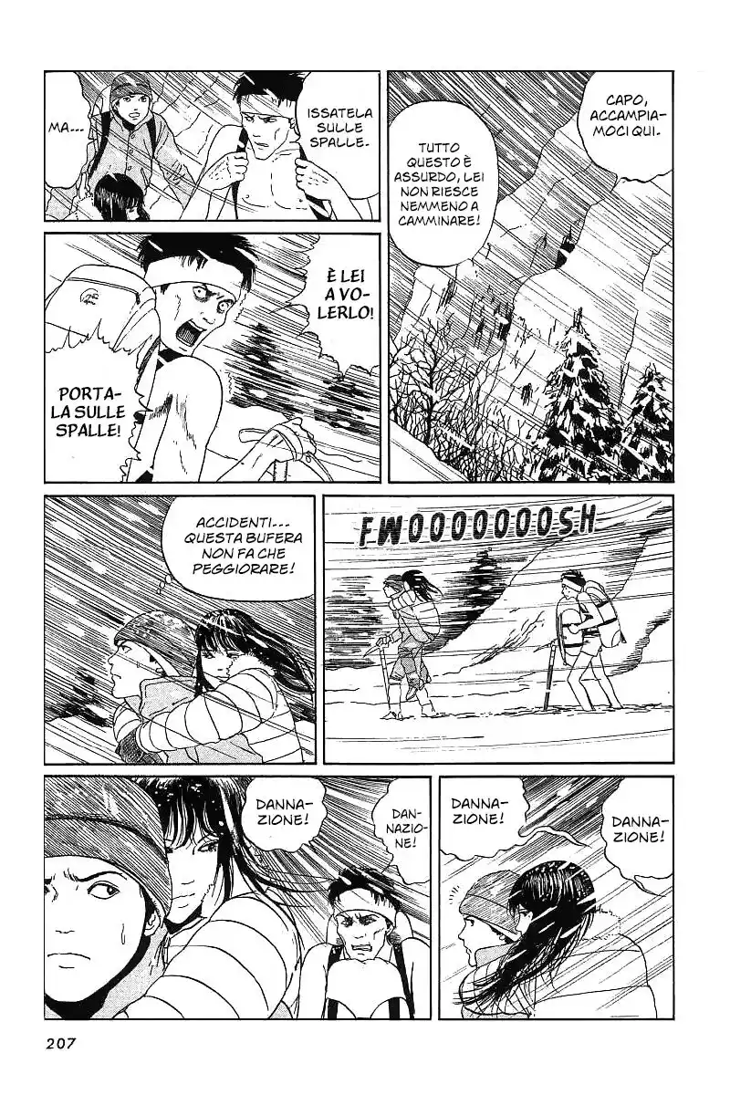 Tomie Capitolo 05 page 16