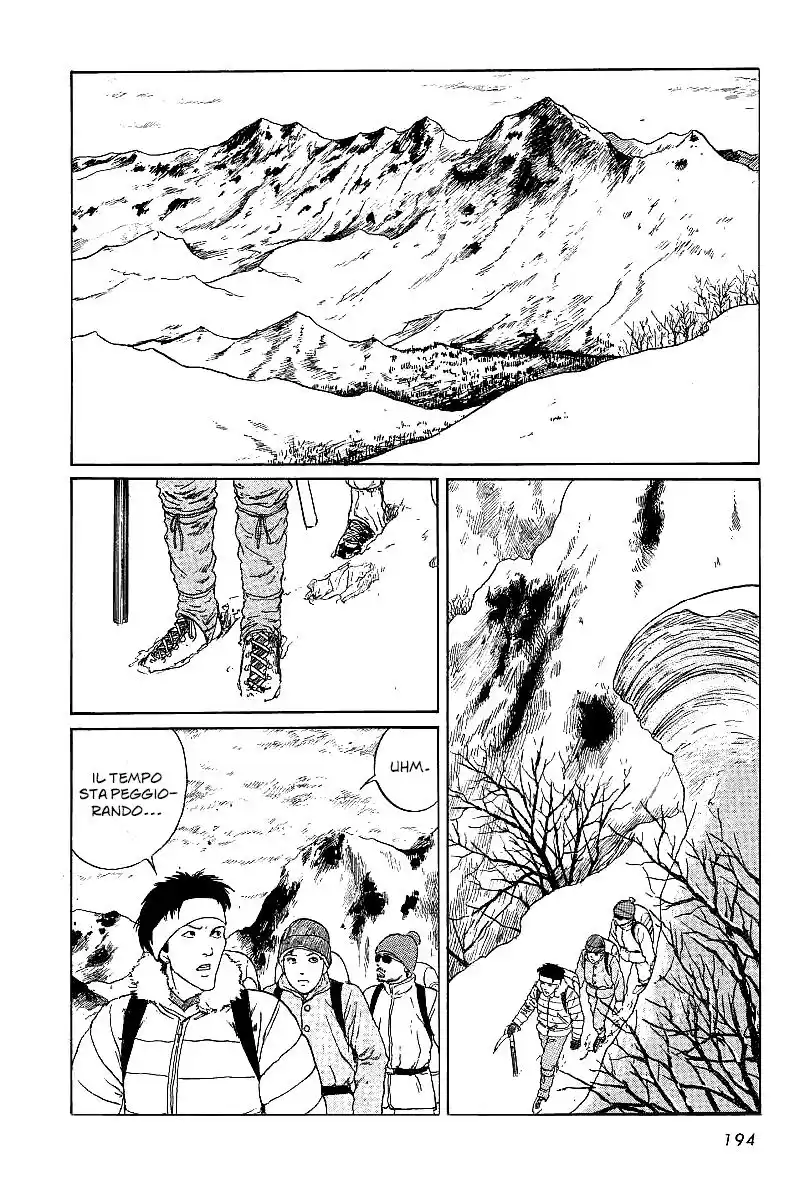 Tomie Capitolo 05 page 3