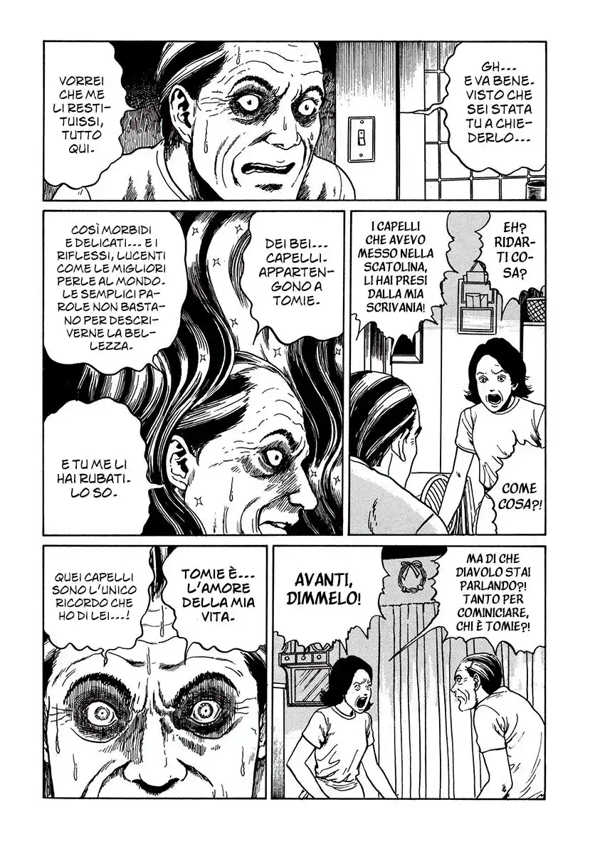 Tomie Capitolo 11 page 26