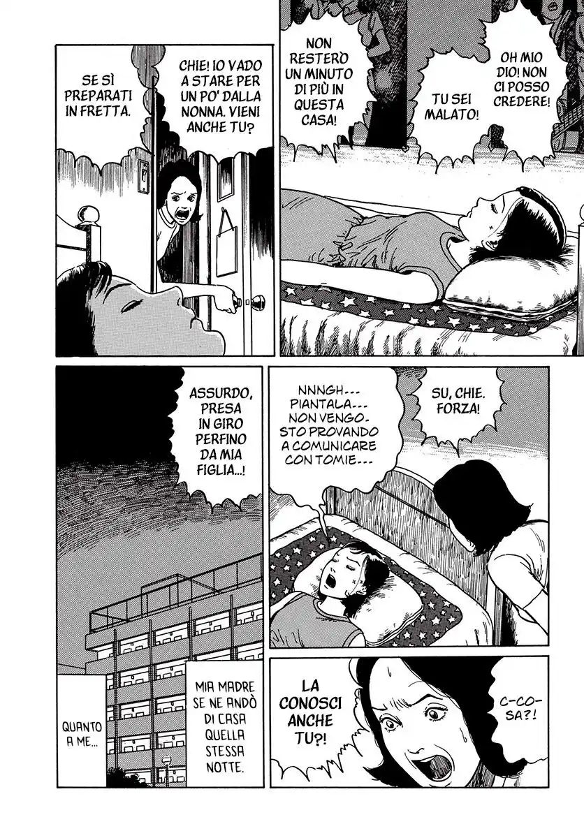 Tomie Capitolo 11 page 27