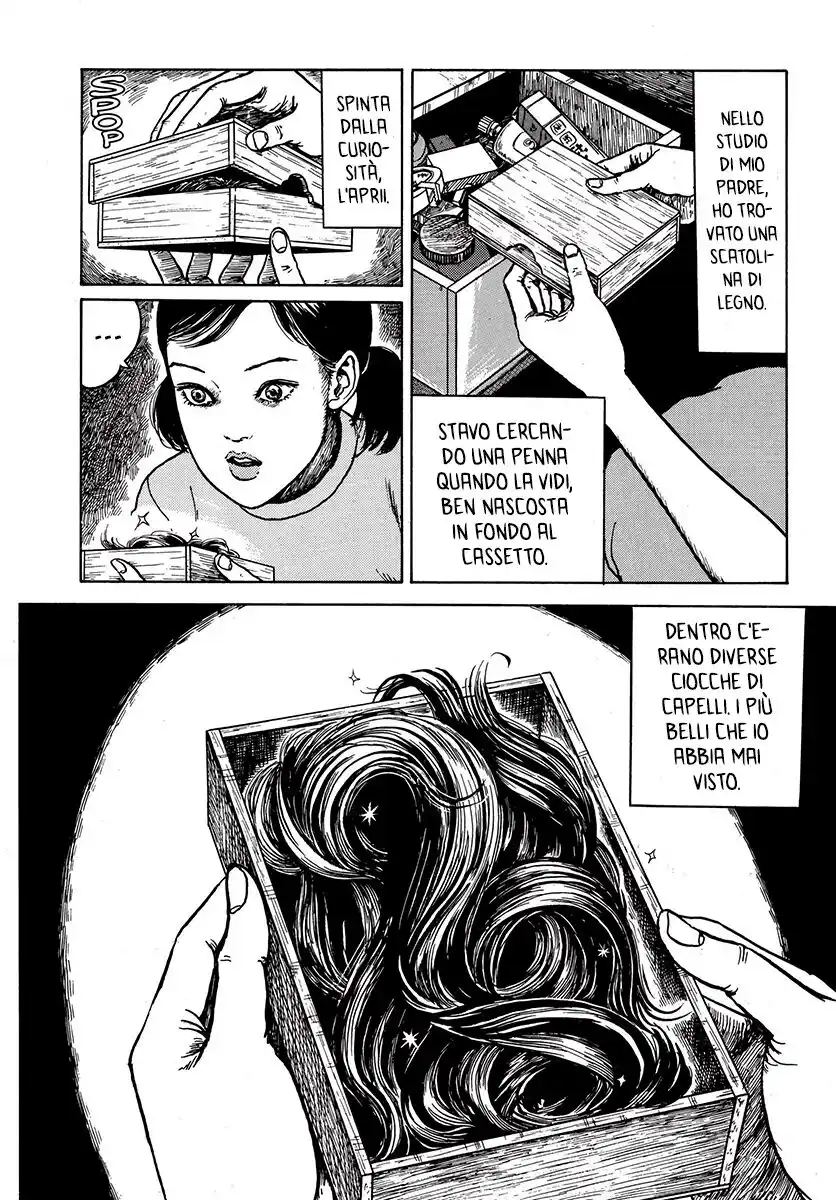 Tomie Capitolo 11 page 3