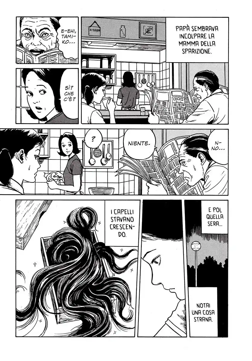 Tomie Capitolo 11 page 8