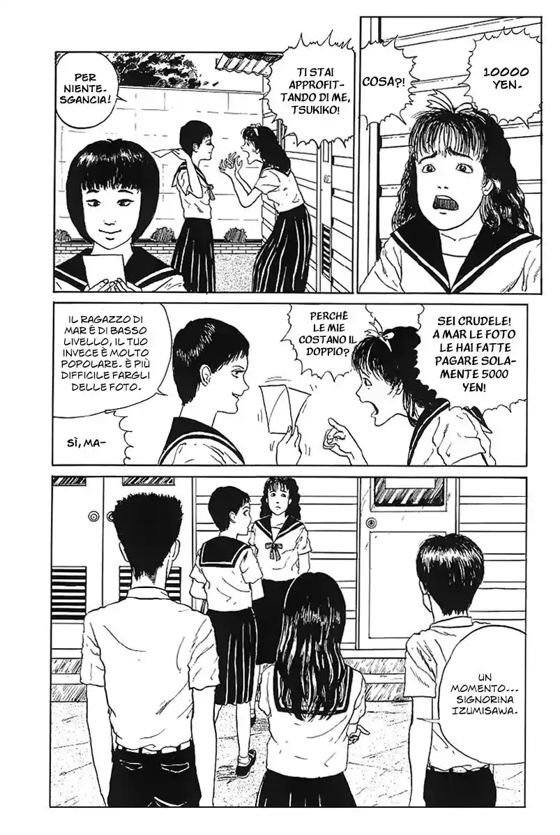 Tomie Capitolo 02 page 13