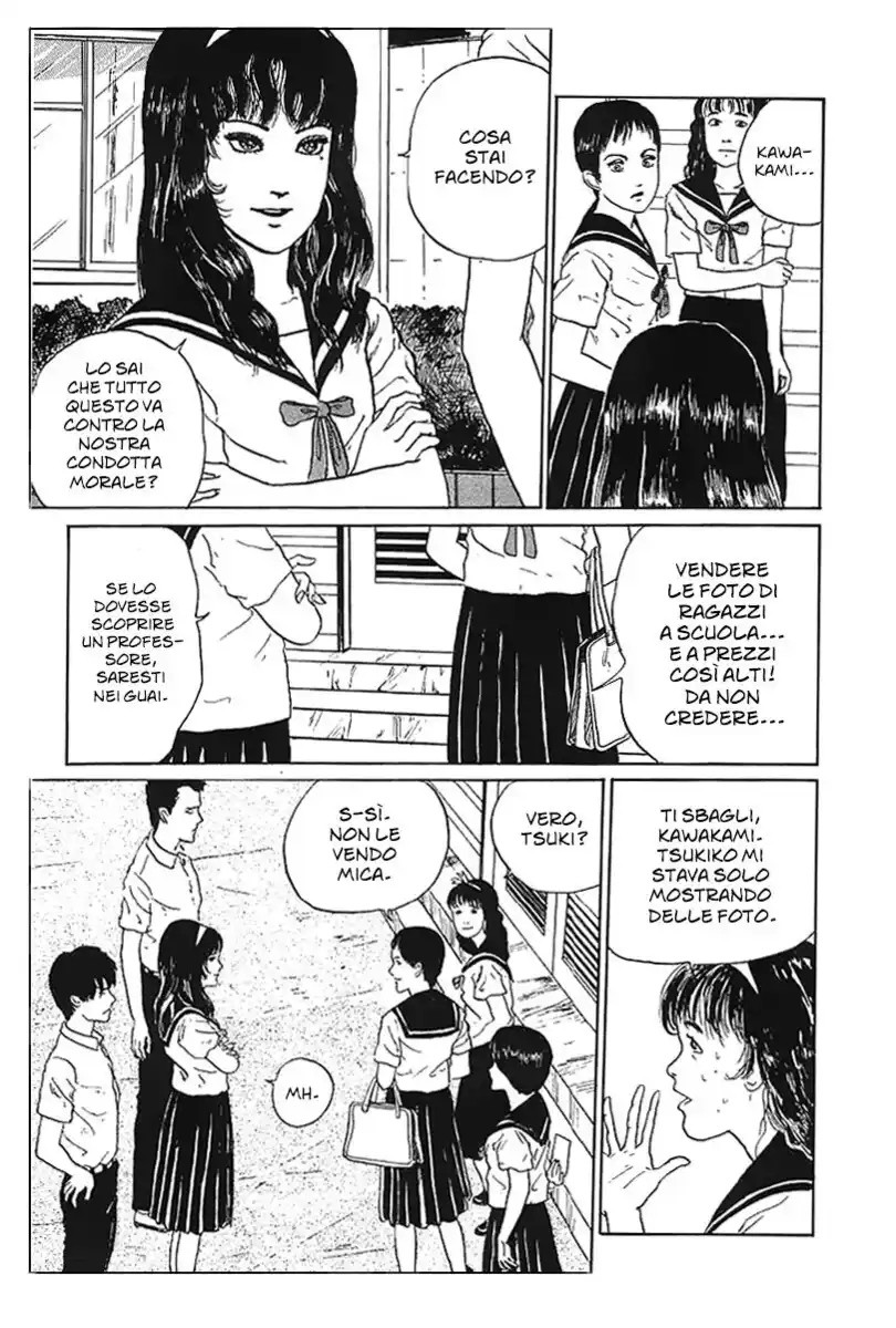 Tomie Capitolo 02 page 14