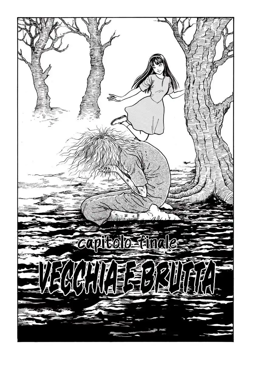 Tomie Capitolo 20 page 2