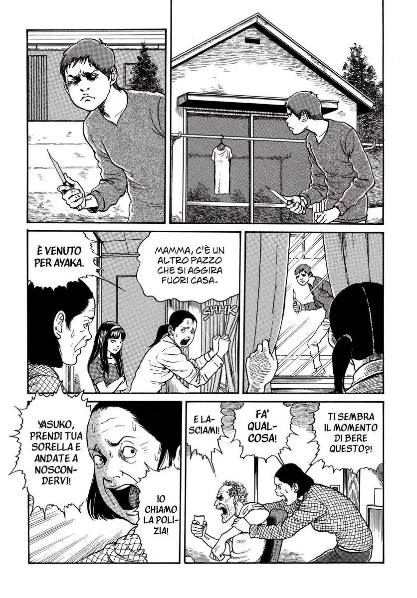 Tomie Capitolo 20 page 4